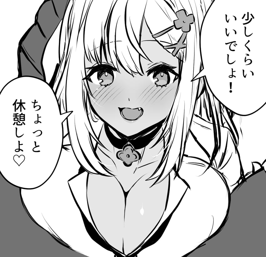 reisalin stout and bos brunnen (atelier and 2 more) drawn by kaninoko
