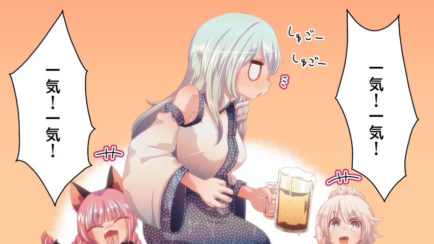 izayoi sakuya, kochiya sanae, and kaenbyou rin (touhou) drawn by cream_(nipakupa)