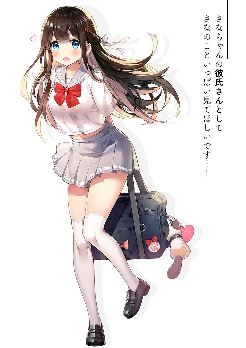 drawn by ayamy