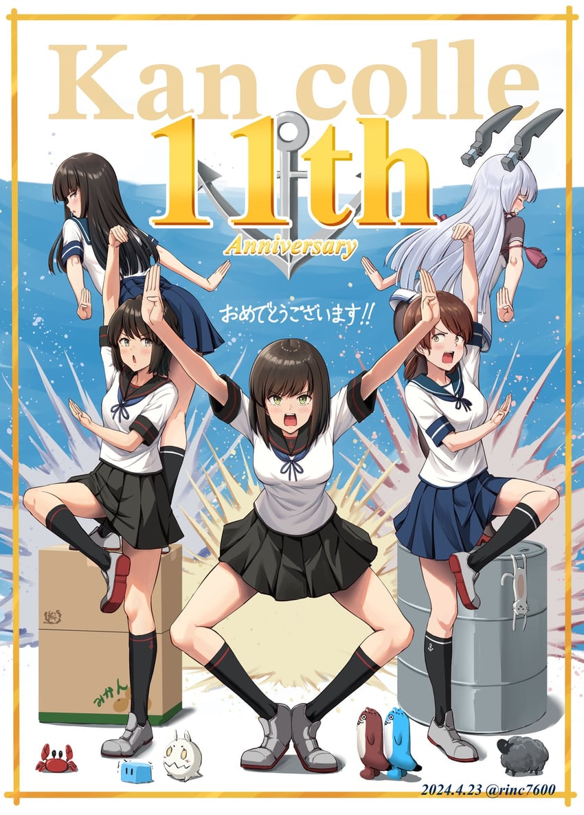 fubuki, murakumo, hatsuyuki, miyuki, fubuki kai ni, and 6 more (kantai collection and 3 more) drawn by ichikawa_feesu