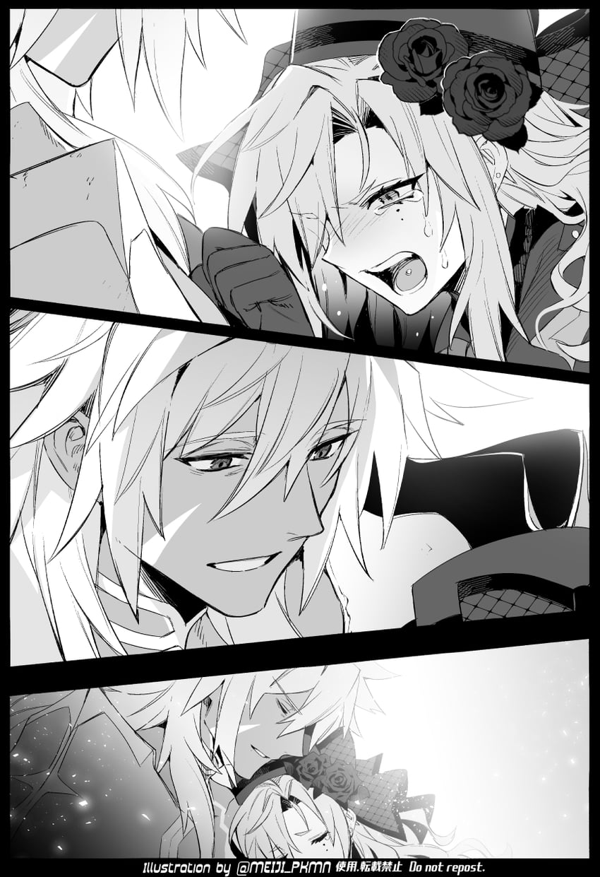 siegfried and kriemhild (fate and 1 more) drawn by meiji_ken