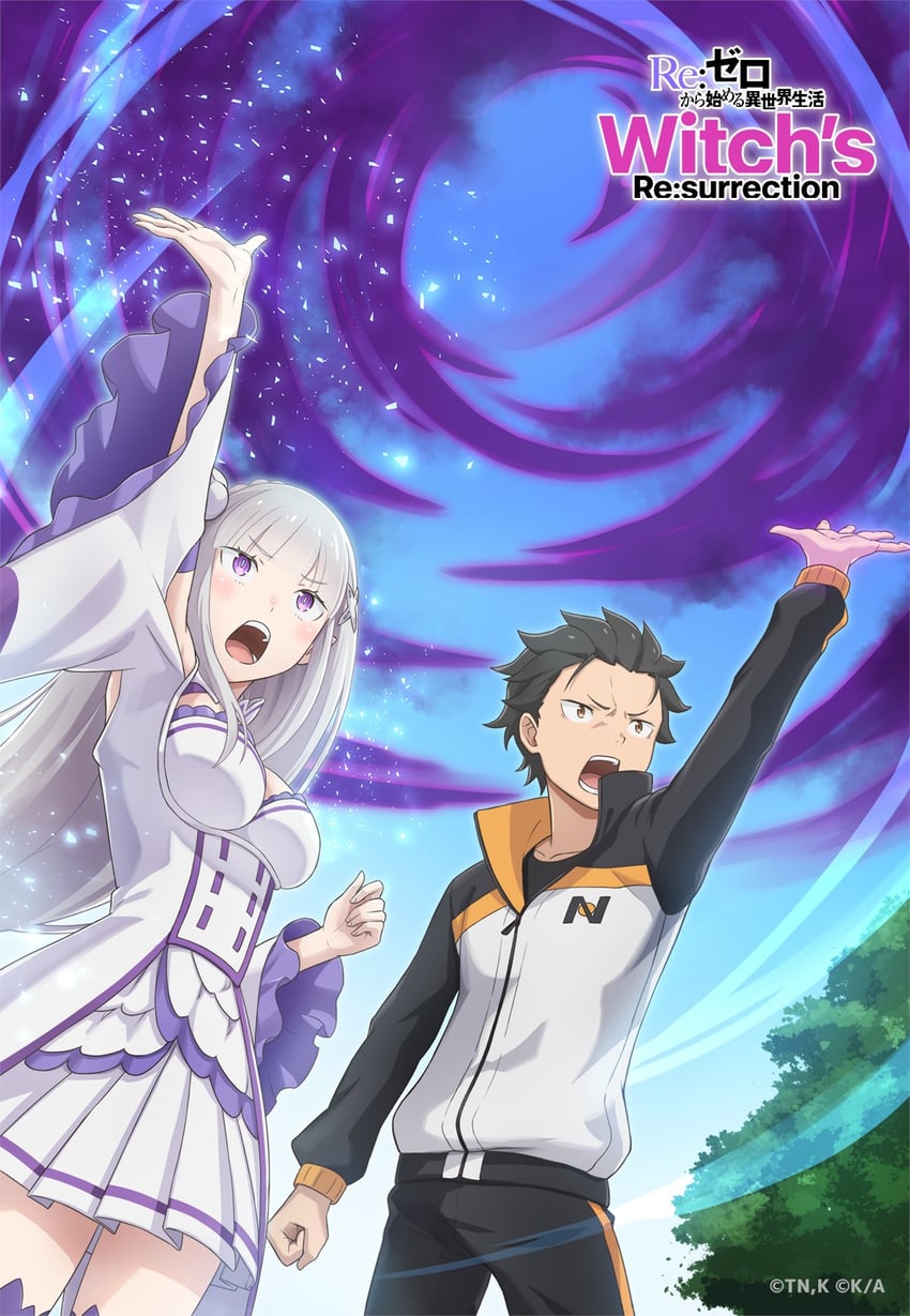 emilia and natsuki subaru (re:zero kara hajimeru isekai seikatsu and 1 more)