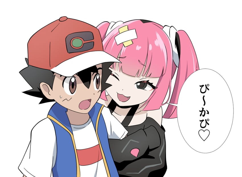 ash ketchum, coral, and ootani ikue (pokemon and 2 more) drawn by plume_pardge
