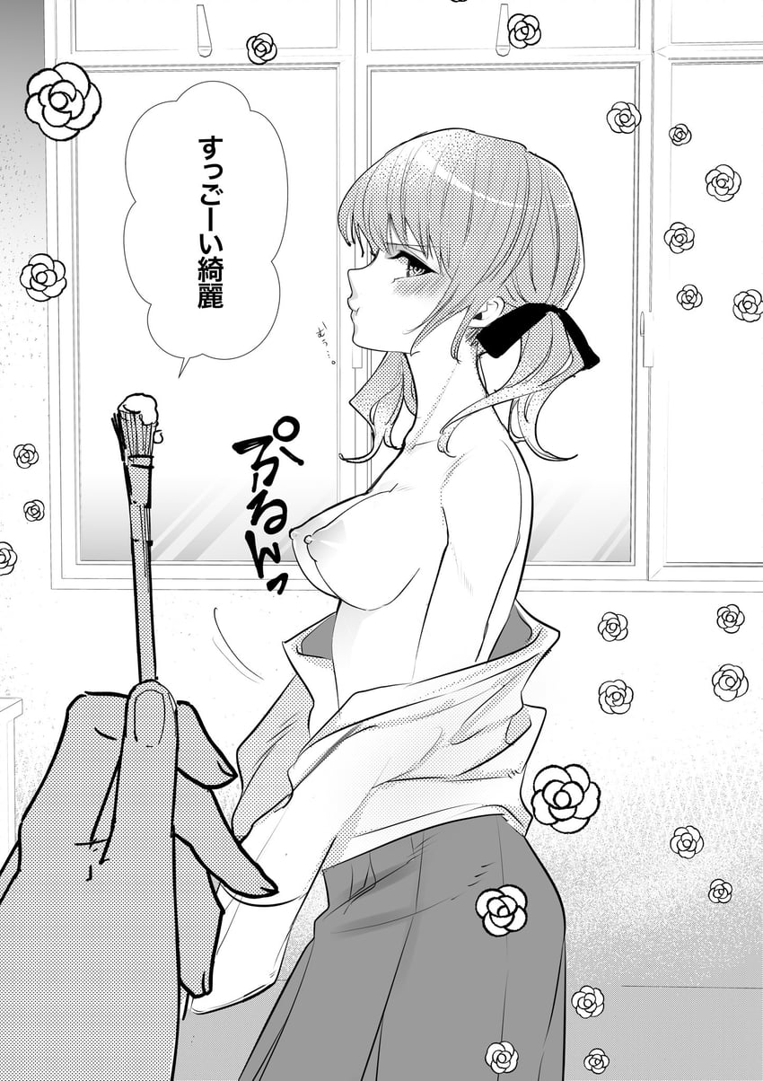 sadamori himeka and tanba akari (assault lily) drawn by kikikaikai_(kikikaikai_chan)