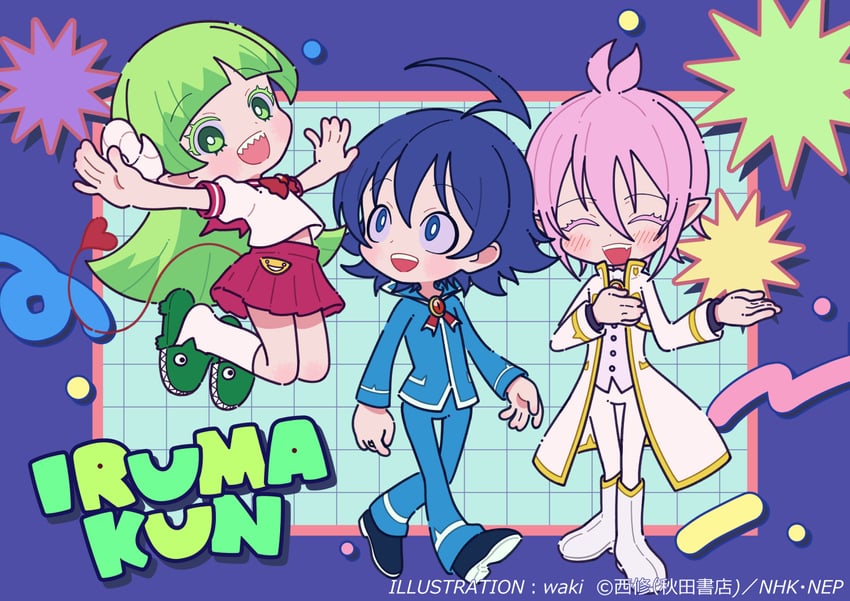 suzuki iruma, valac clara, and asmodeus alice (mairimashita! iruma-kun) drawn by neki_(wakiko)