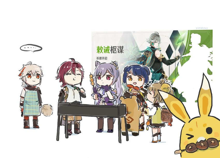 keqing, kaedehara kazuha, alhaitham, xiangling, shikanoin heizou, and 3 more (genshin impact) drawn by xinzoruo