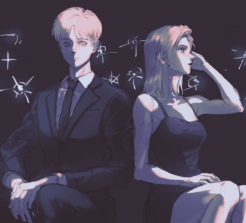 armin arlert and annie leonhart (shingeki no kyojin) drawn by cctomoon