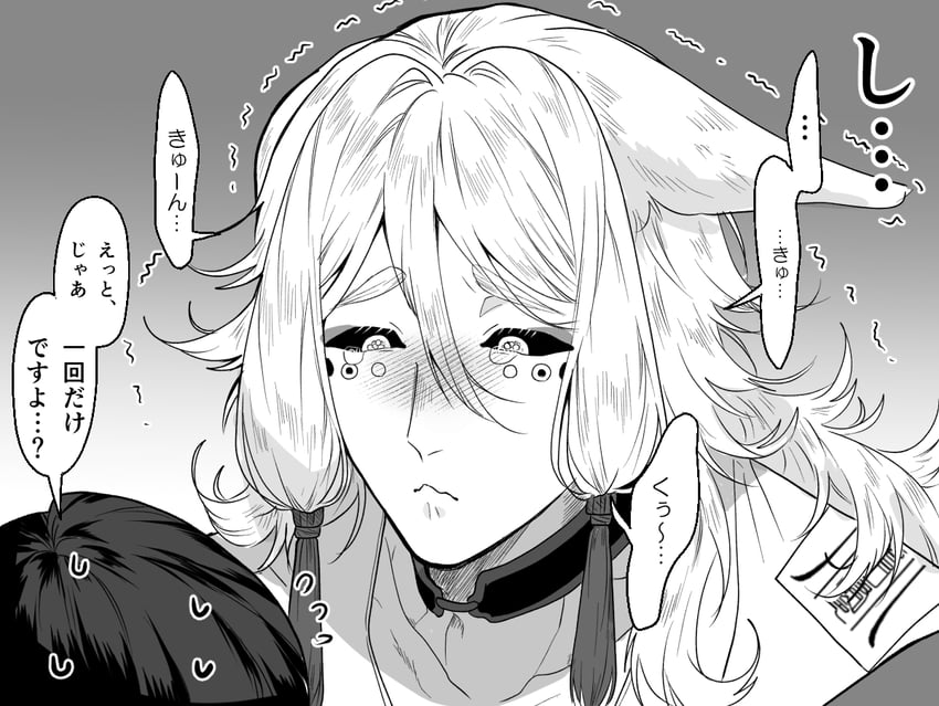 kokkuri-san (original) drawn by itoko_(ldoll_itk)