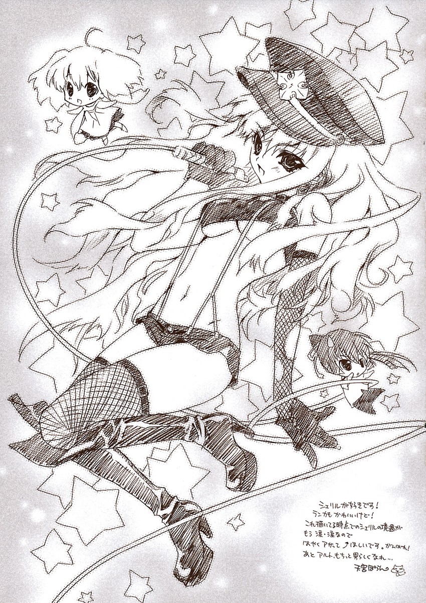 sheryl nome, ranka lee, and saotome alto (macross and 1 more) drawn by amamiya_poran