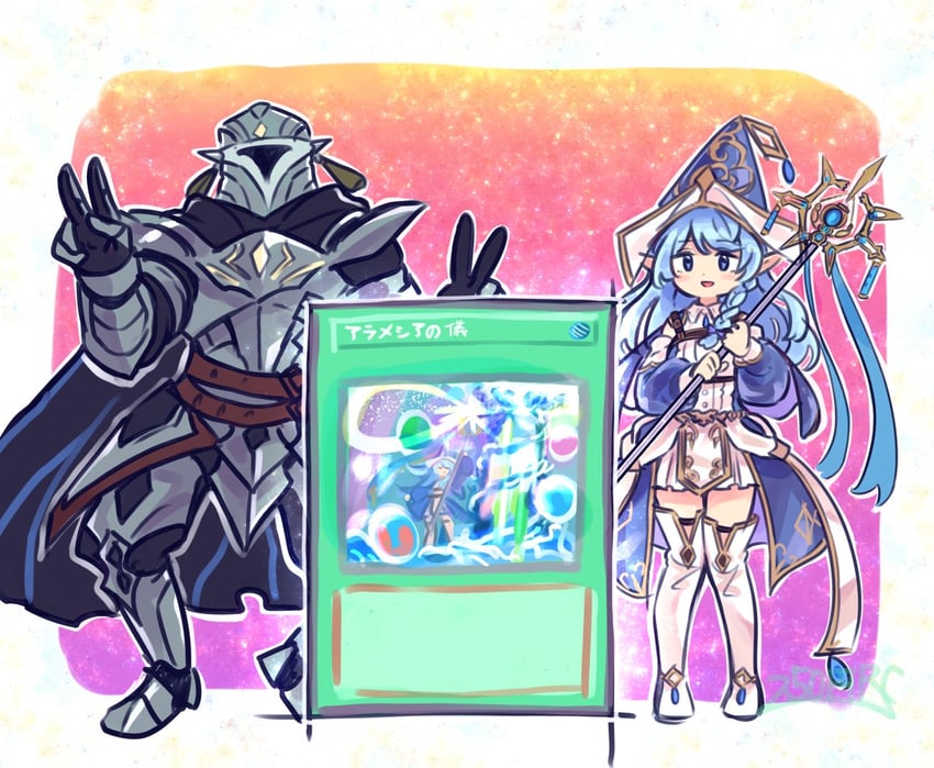 water enchantress of the temple, rite of aramesir, and illegal knight (yu-gi-oh!) drawn by 250en_remon