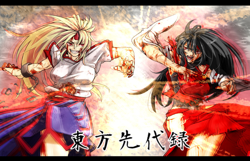 hoshiguma yuugi and sendai hakurei no miko (original and 2 more) drawn by rion_(glayjirobass)