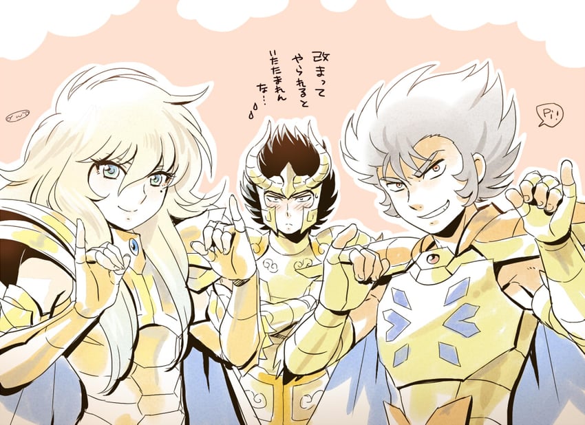 pisces aphrodite, capricorn shura, and cancer death mask (saint seiya) drawn by mizuhara_aki