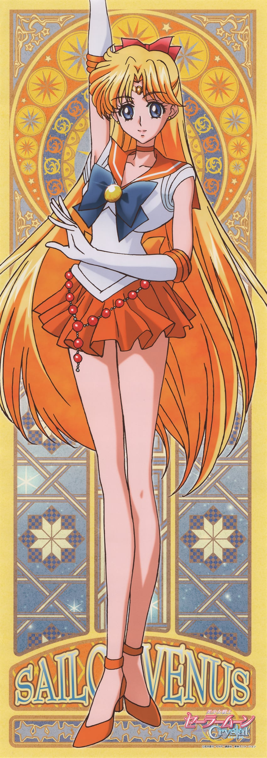 aino minako and sailor venus (bishoujo senshi sailor moon and 1 more) drawn by sakou_yukie