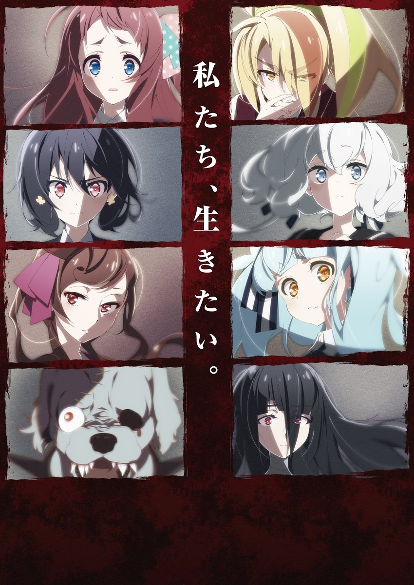 konno junko, minamoto sakura, mizuno ai, nikaidou saki, hoshikawa lily, and 3 more (zombie land saga) drawn by fukagawa_kazumi