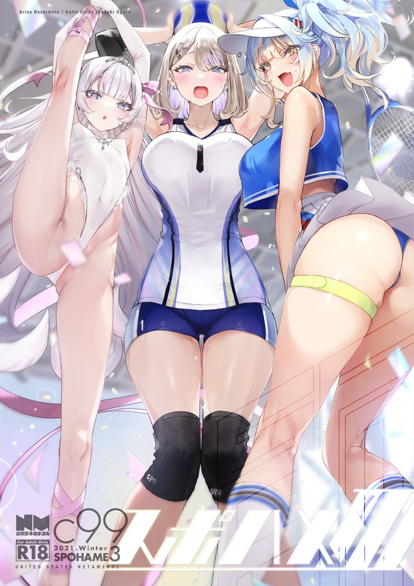 original drawn by nekometaru