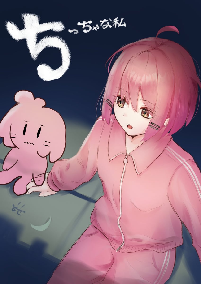 kasane teto (utau and 1 more) drawn by chiseru_01