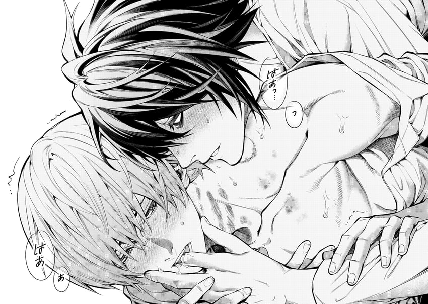 yagami light and l (death note) drawn by ruttika_shin