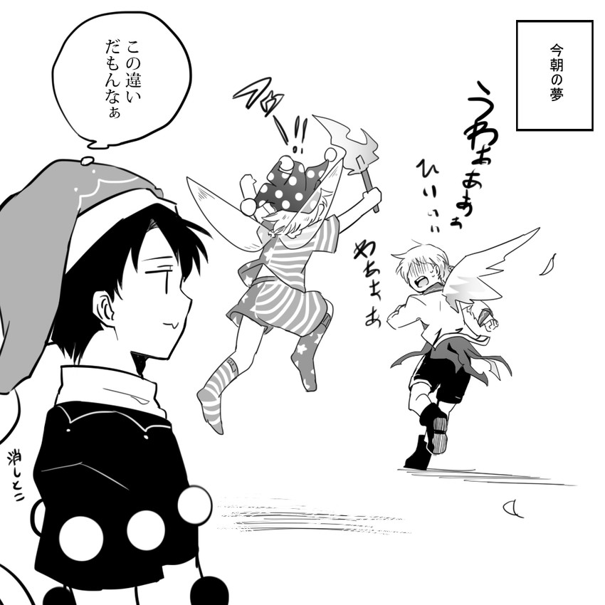 clownpiece, kishin sagume, and doremy sweet (touhou) drawn by shikushiku_(amamori_weekly)