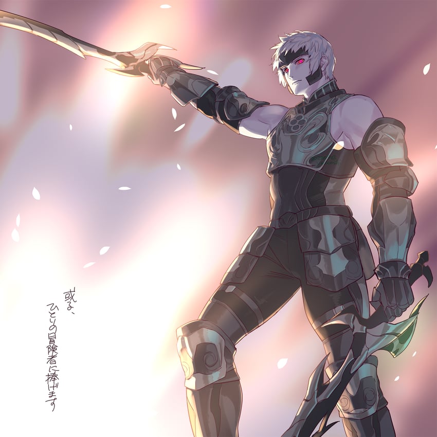 ark angel hm (final fantasy and 1 more) drawn by yuccoshi