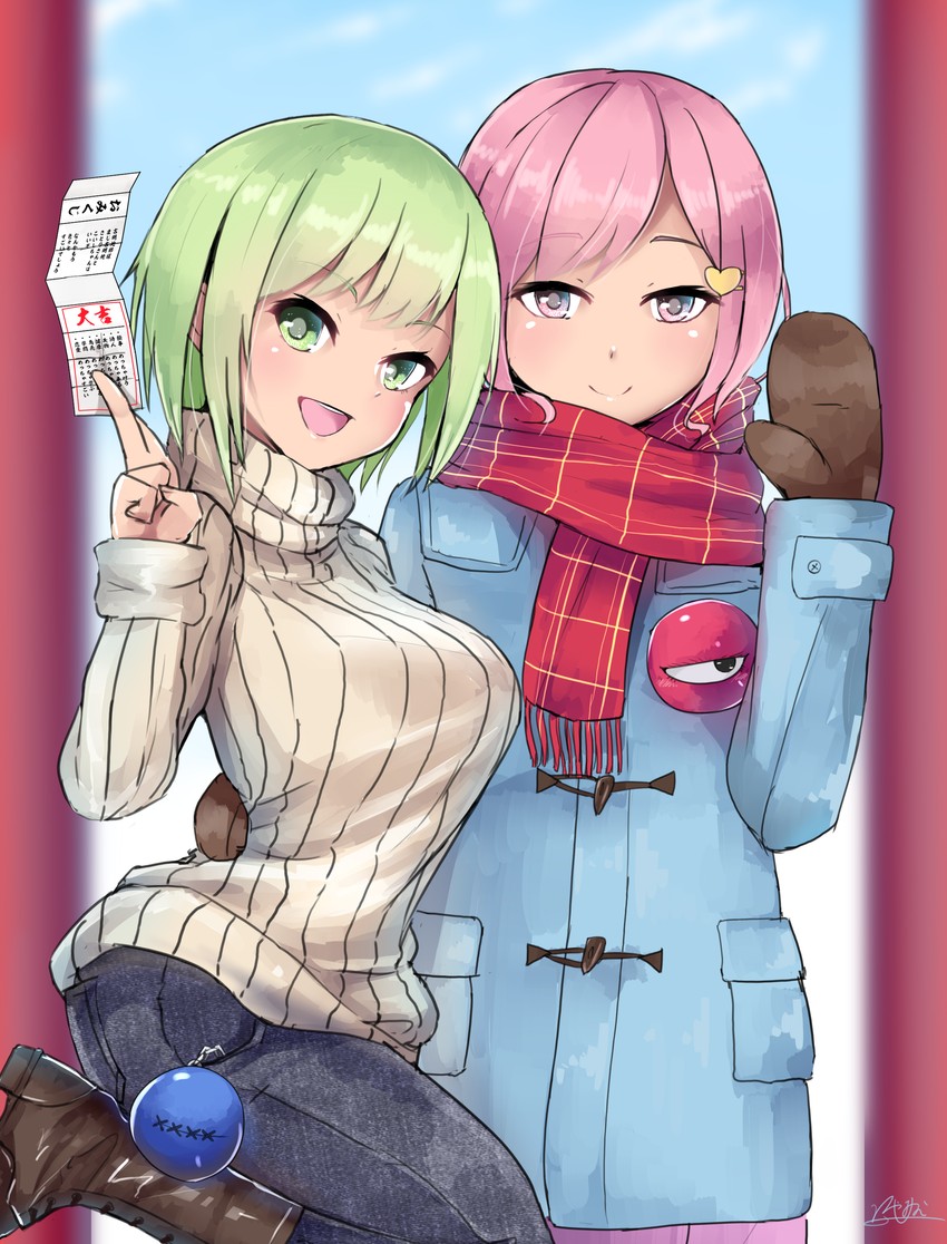 komeiji koishi and komeiji satori (touhou) drawn by hiyashi_mikan