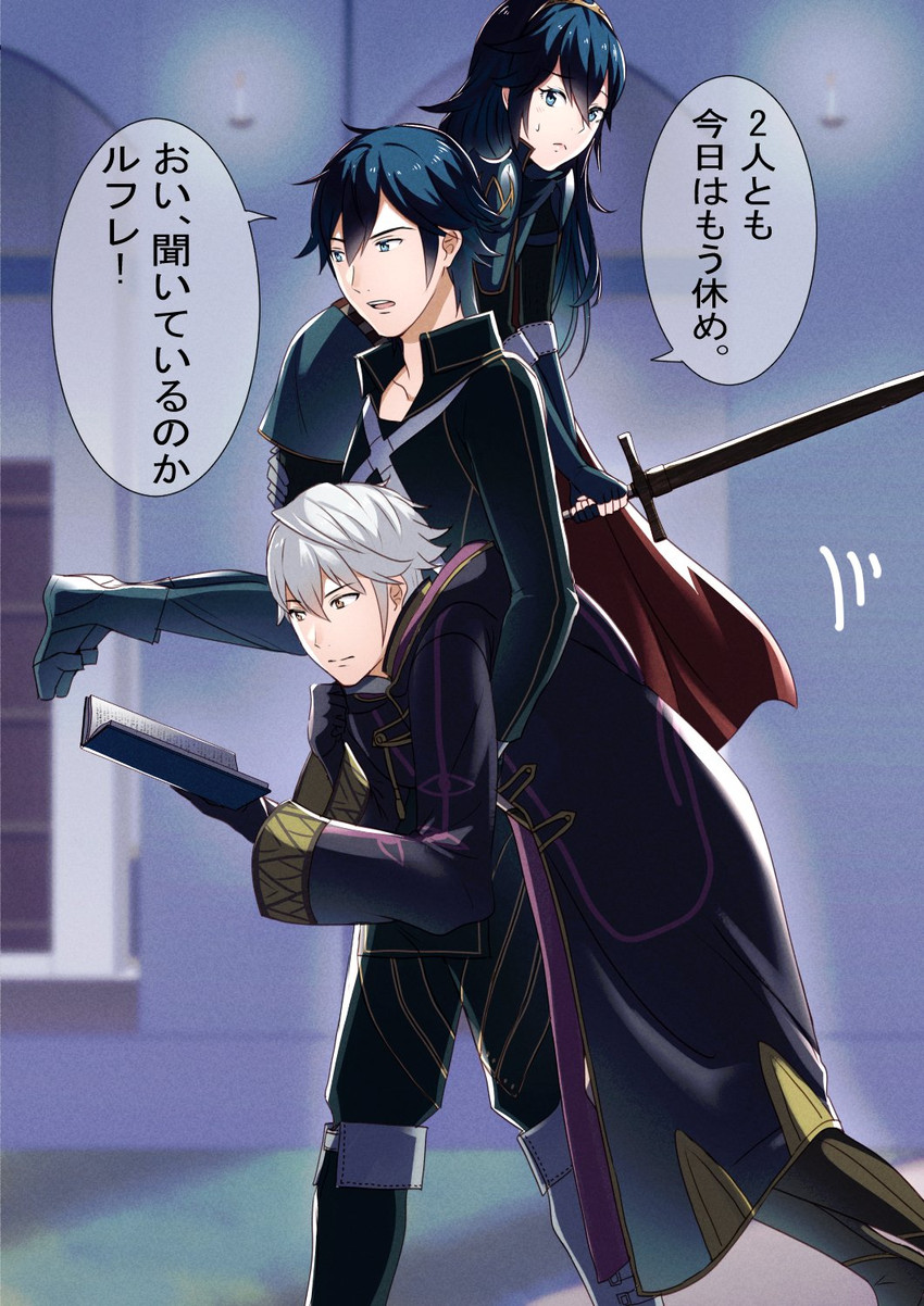 lucina, male robin, and chrom (fire emblem and 1 more) drawn by ameno_(a_meno0)