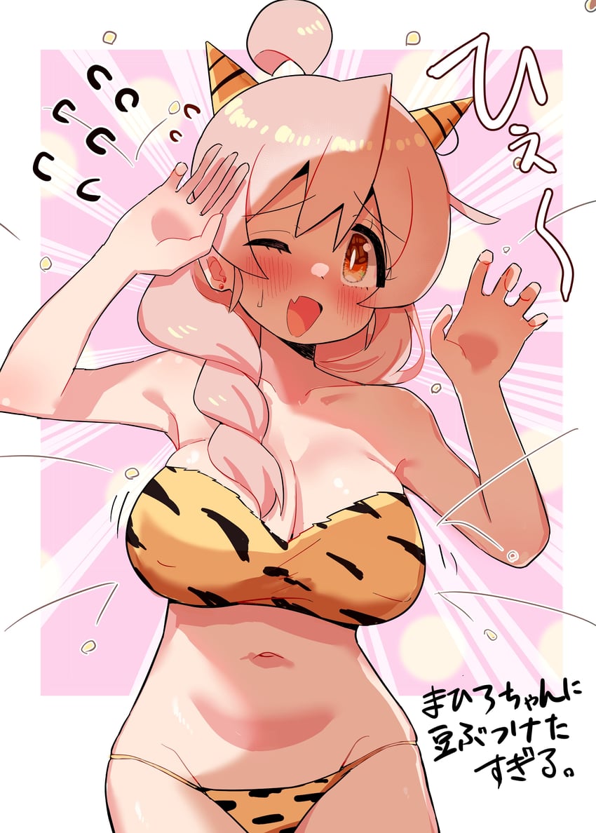 oyama mahiro (onii-chan wa oshimai!) drawn by kotobuki_(stealth_sendan)