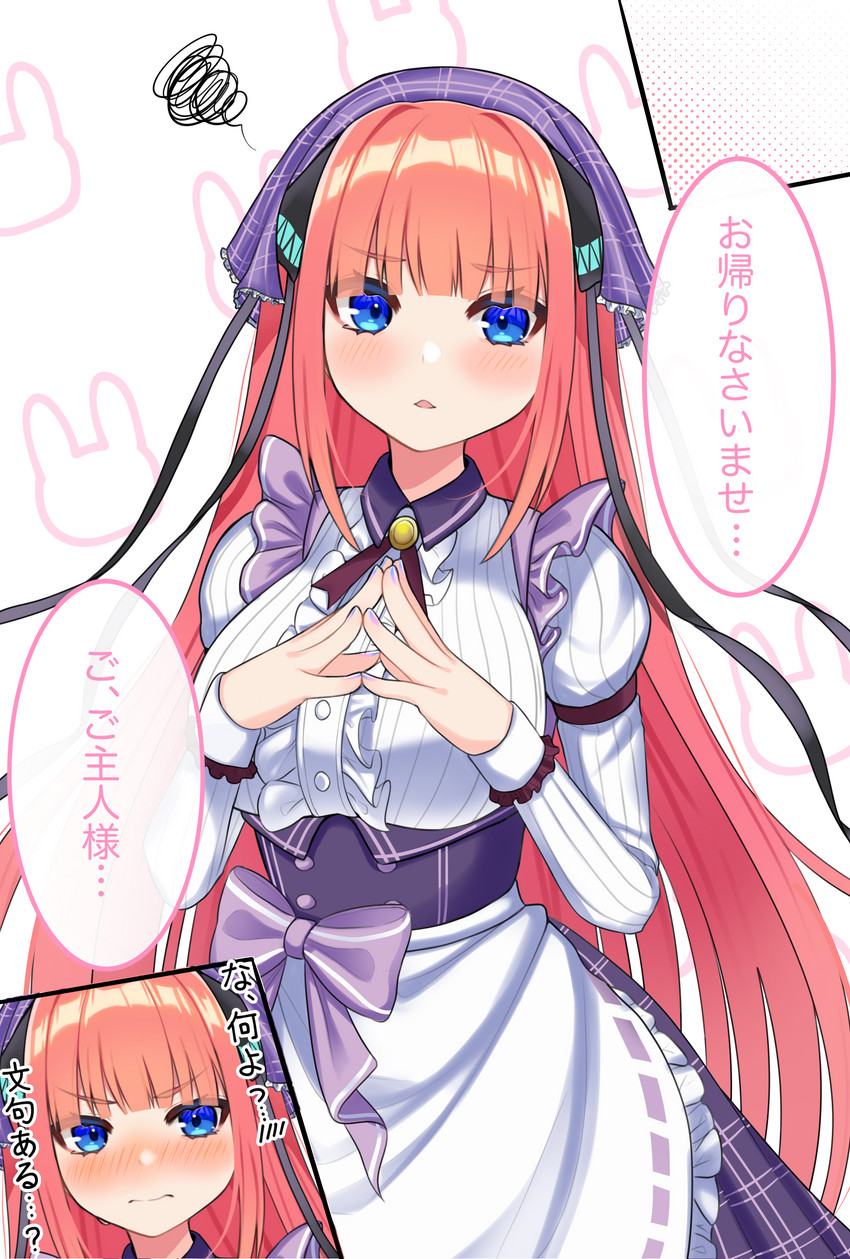 nakano nino (go-toubun no hanayome) drawn by kurosaki_coco