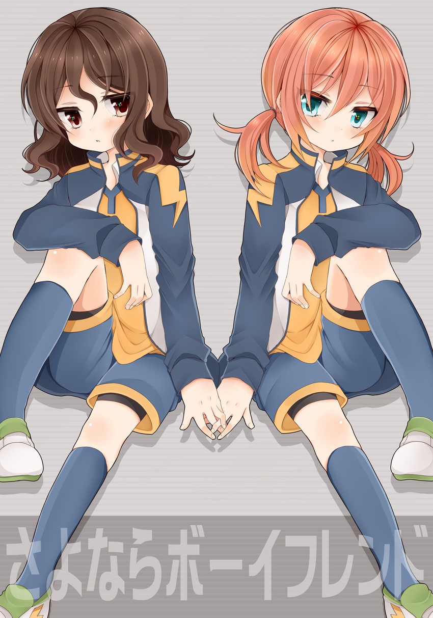 kirino ranmaru and shindou takuto (inazuma eleven and 1 more) drawn by tsukudani_norio