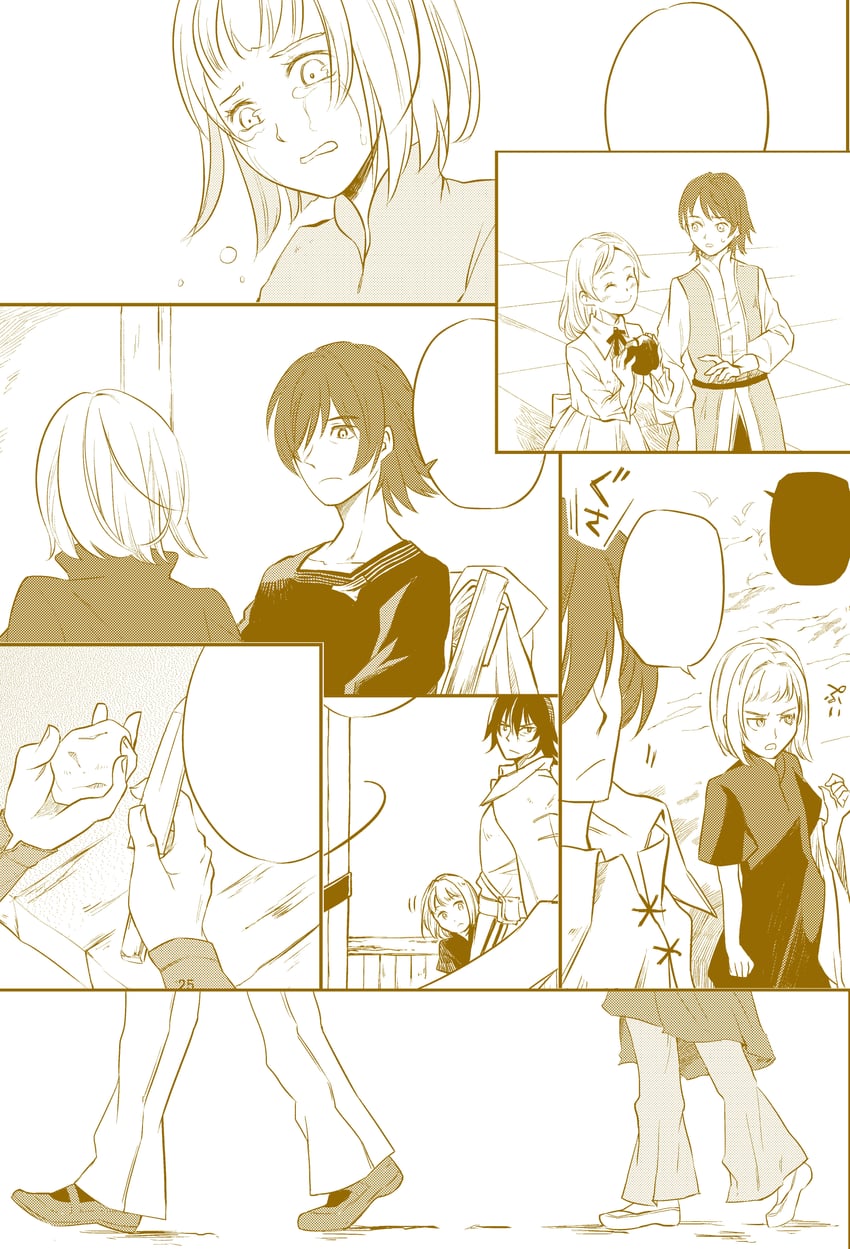 caim and manah (drag-on dragoon and 1 more) drawn by sanada_(sndaaa)