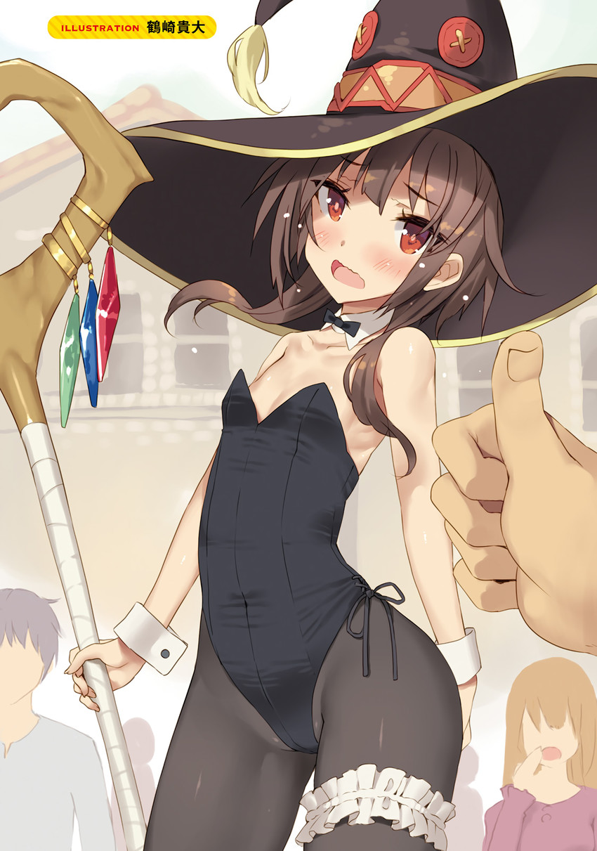 megumin (kono subarashii sekai ni shukufuku wo!) drawn by tsurusaki_takahiro