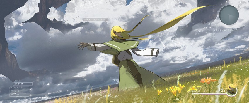 iris (original) drawn by asteroid_ill