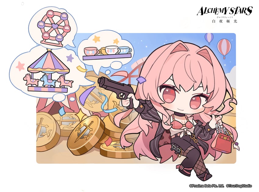 lorelei (alchemy stars)
