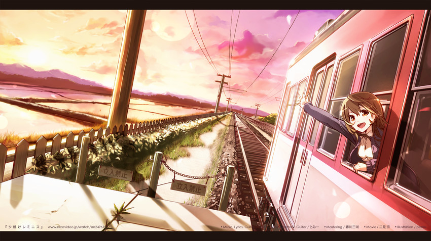 original and 1 more drawn by pemu