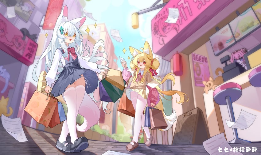 doro (original and 1 more) drawn by ningmeng_jing_jing_jing_jing