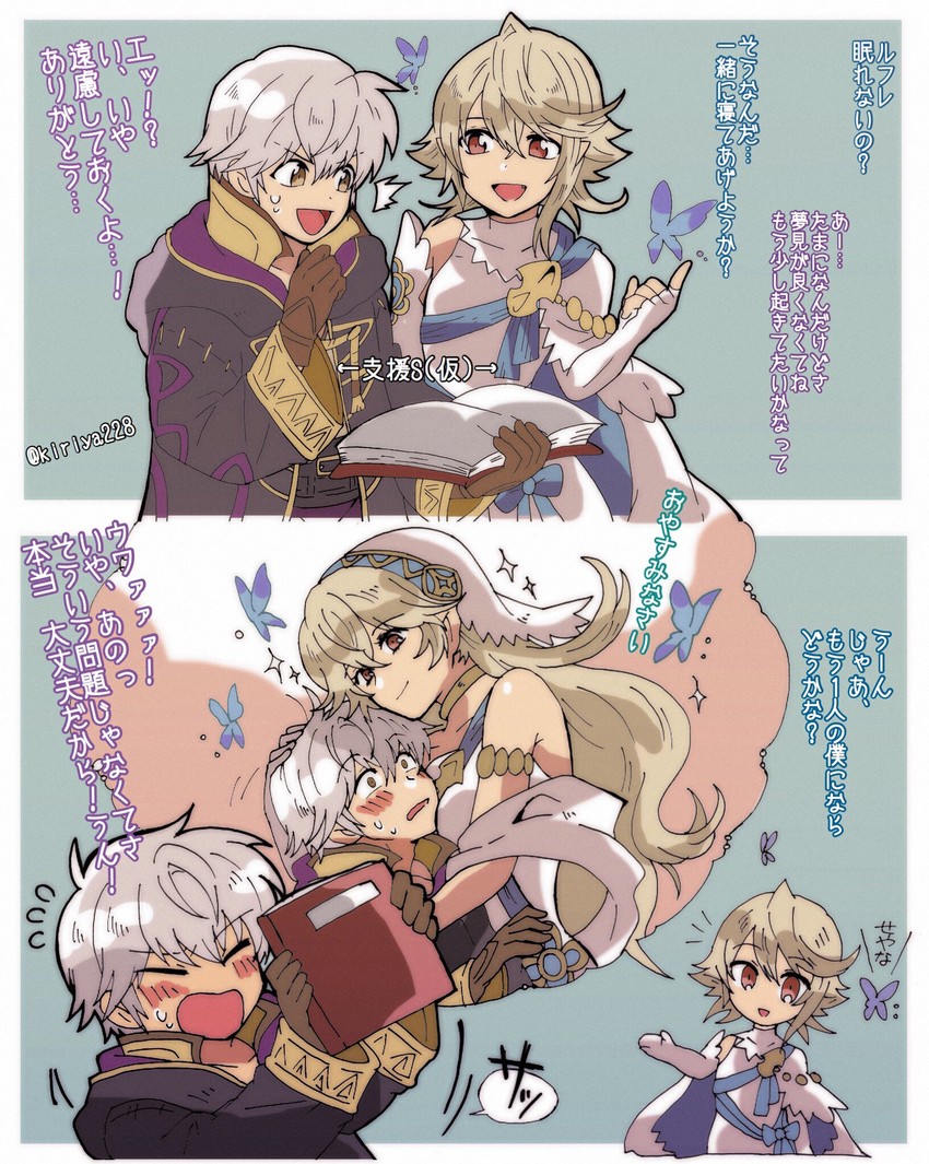 male robin, female corrin, and male corrin (fire emblem and 3 more) drawn by kiriya_(552260)