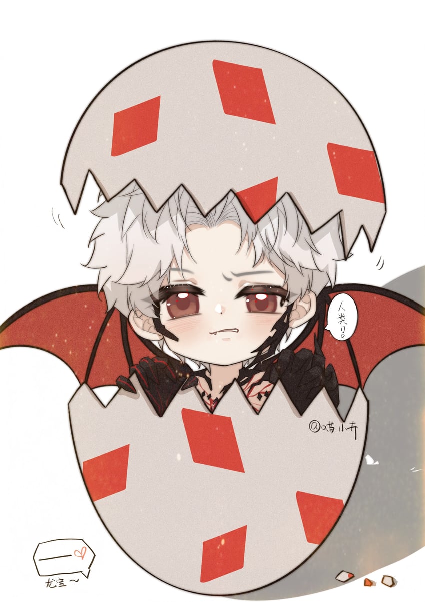 sylus (love and deepspace) drawn by miao_xiao_hui_xy
