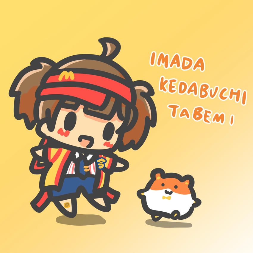 imadake dabuchi tabemi and imadake dabuchi tabesuke (mcdonald's) drawn by scmiz