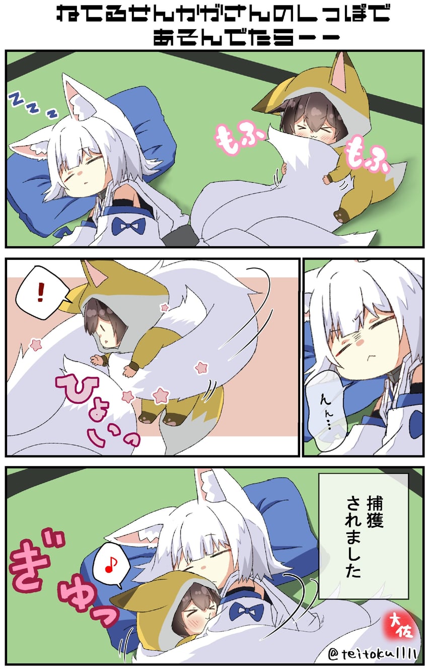 kaga (kantai collection and 1 more) drawn by taisa_(kari)