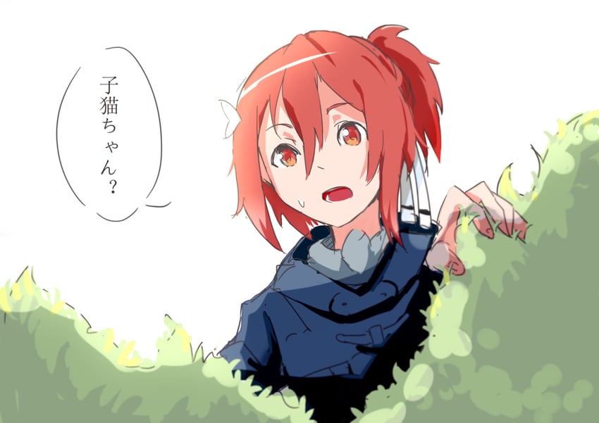 yuuki yuuna (yuusha de aru and 1 more) drawn by xuu_shi_times