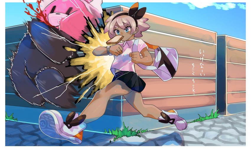 bea and bewear (pokemon and 1 more) drawn by katwo