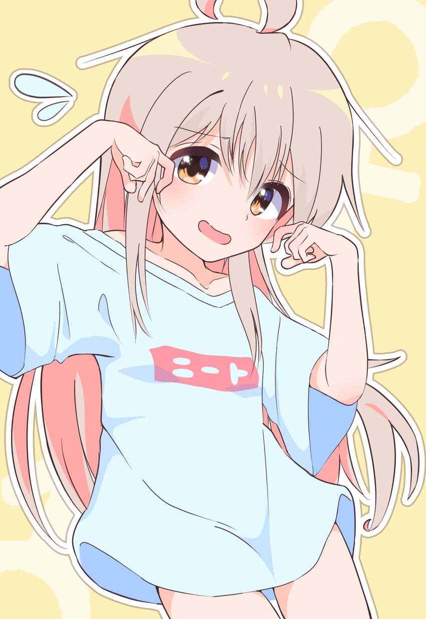 oyama mahiro (onii-chan wa oshimai!) drawn by riru_121