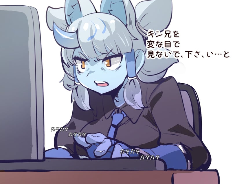 ginkaku (kemono friends and 1 more) drawn by riri_(dgra3272)