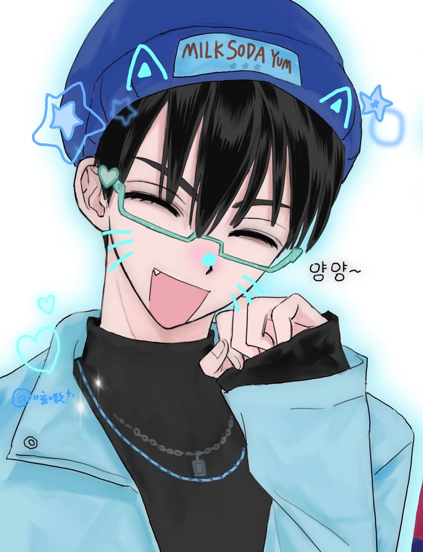 ivan (alien stage) drawn by c0ugh