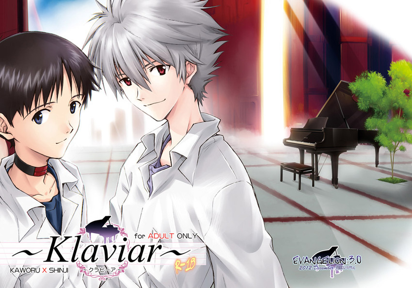 ikari shinji and nagisa kaworu (neon genesis evangelion and 2 more) drawn by satori_(mari)
