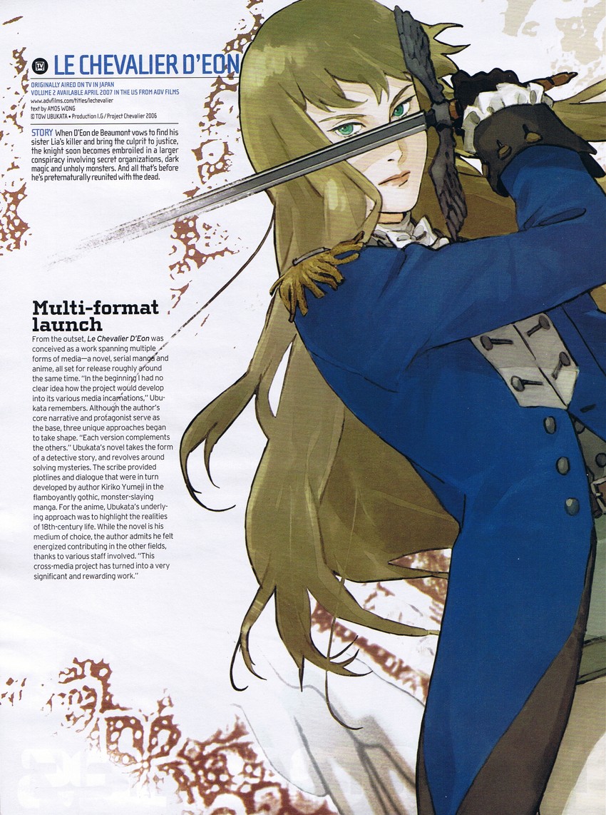 d'eon de beaumont (newtype and 1 more)