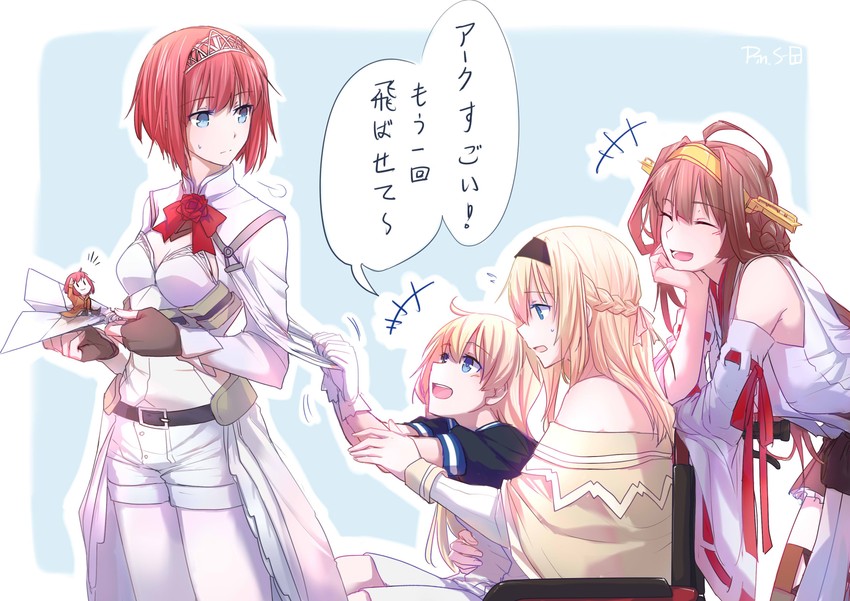 kongou, fairy, warspite, kongou kai ni, jervis, and 2 more (kantai collection) drawn by pin.s