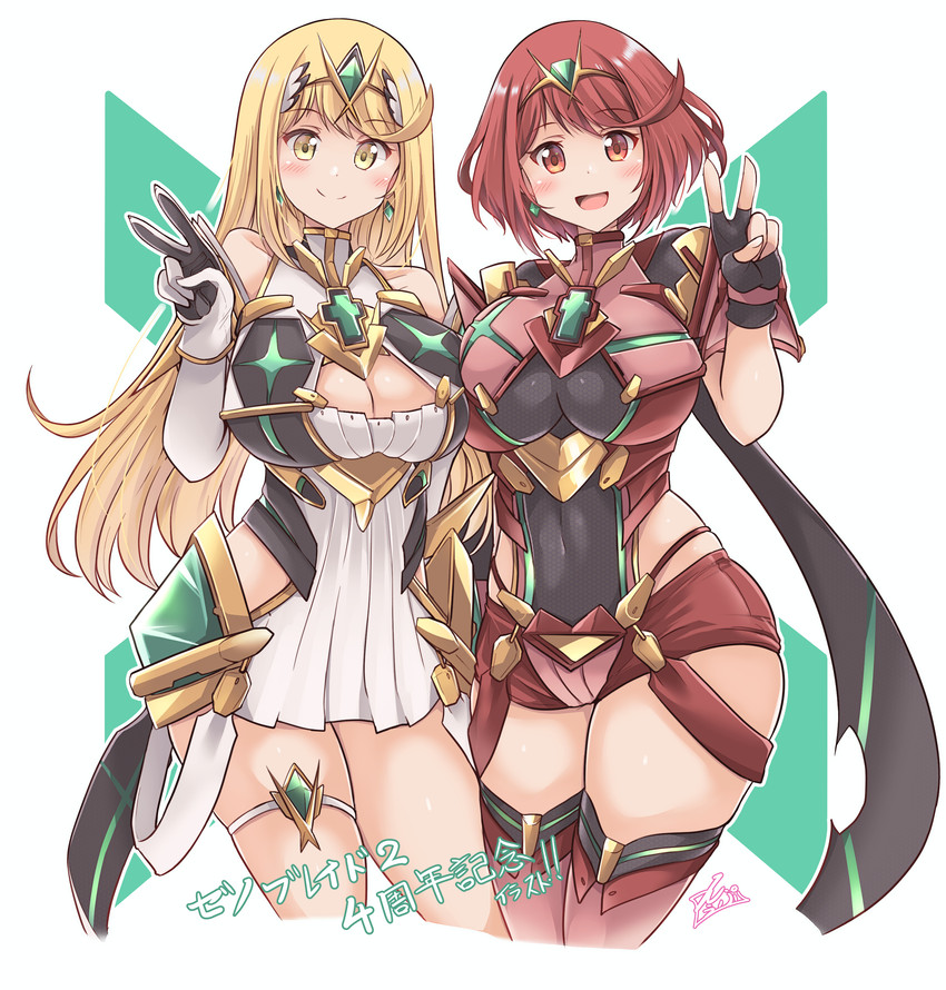 pyra and mythra (xenoblade chronicles and 1 more) drawn by kurokaze_no_sora