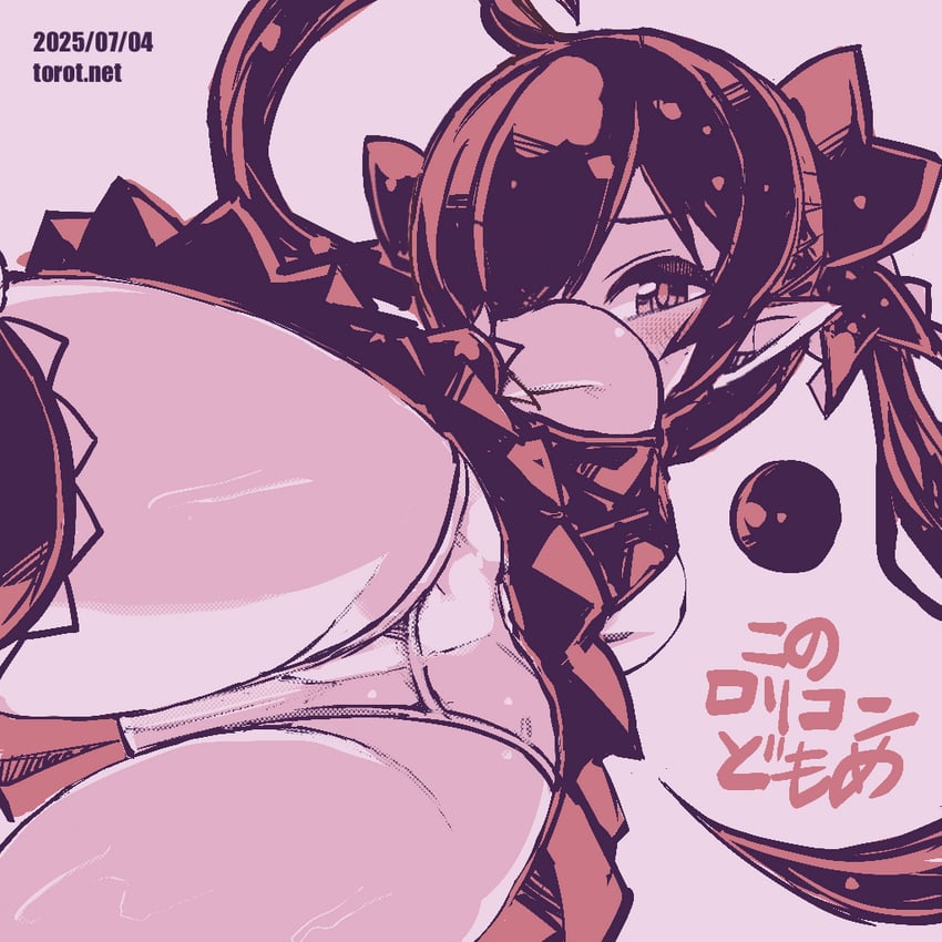 backbeako and backbeard (original and 1 more) drawn by torotei