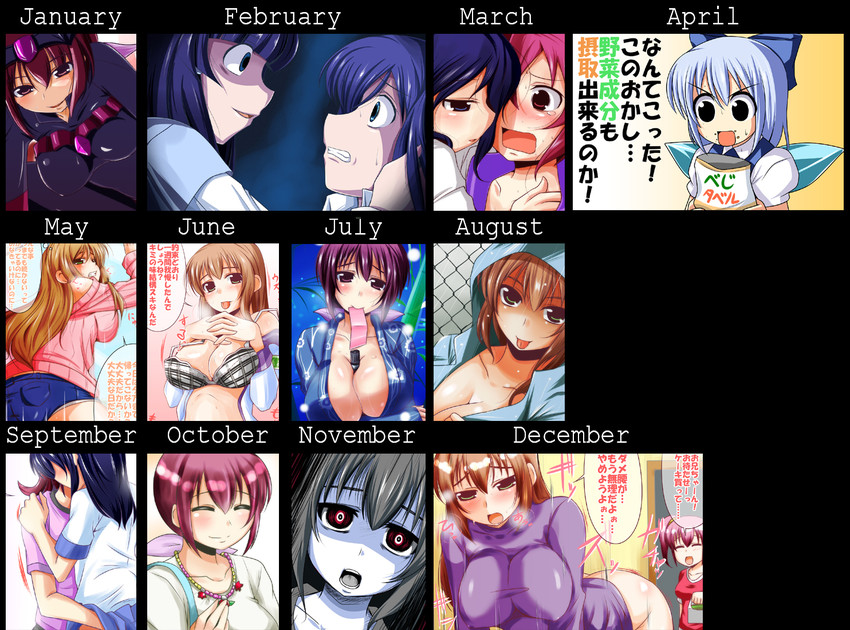 cirno, kumoi ichirin, hishikawa rikka, aoki reika, aida mana, and 2 more (original and 4 more) drawn by nishi_koutarou