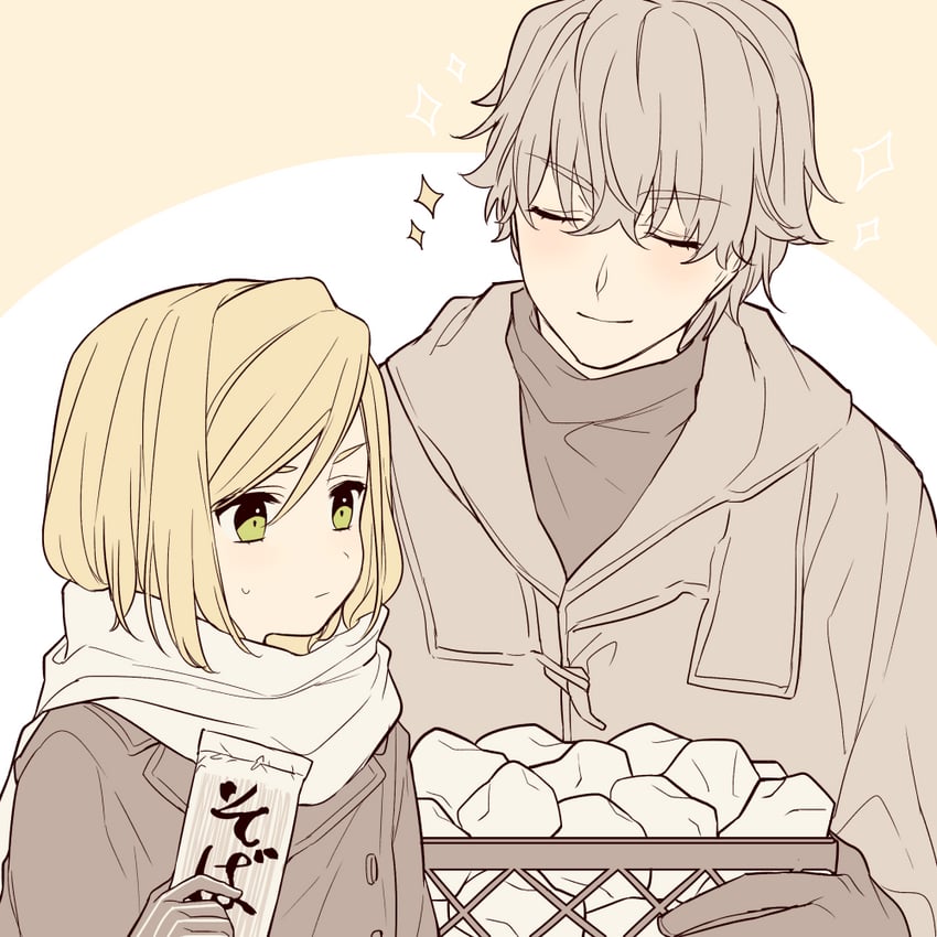 gawain and leonard bistario harway (fate and 2 more) drawn by karokuchitose